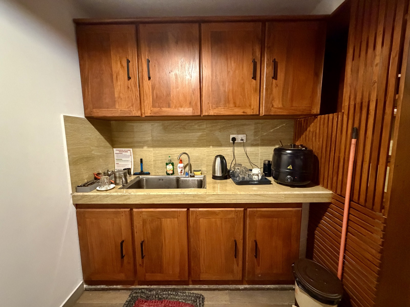 The Pantry