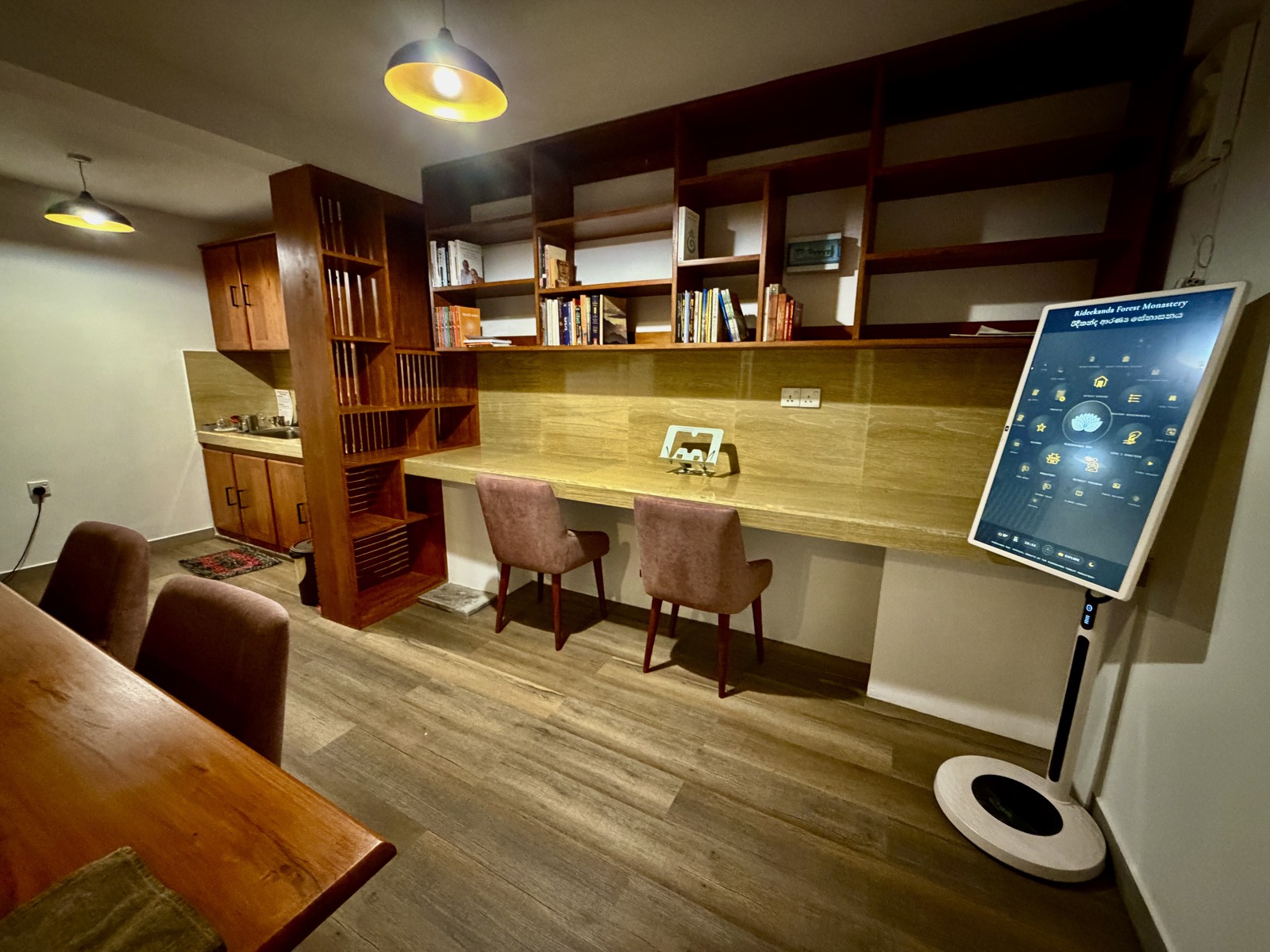 The Reading Room