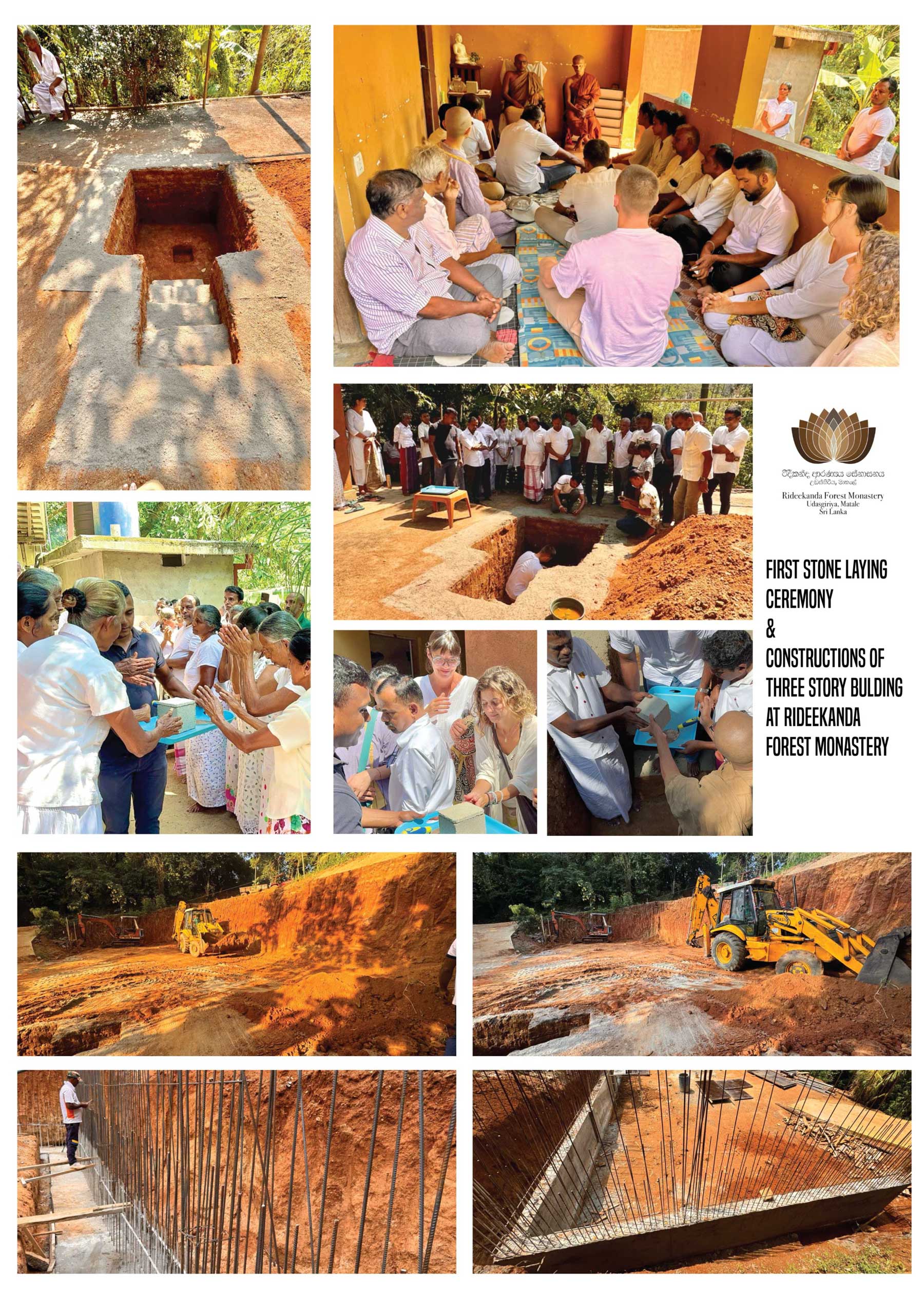Images of Rideekanda Monastery 
