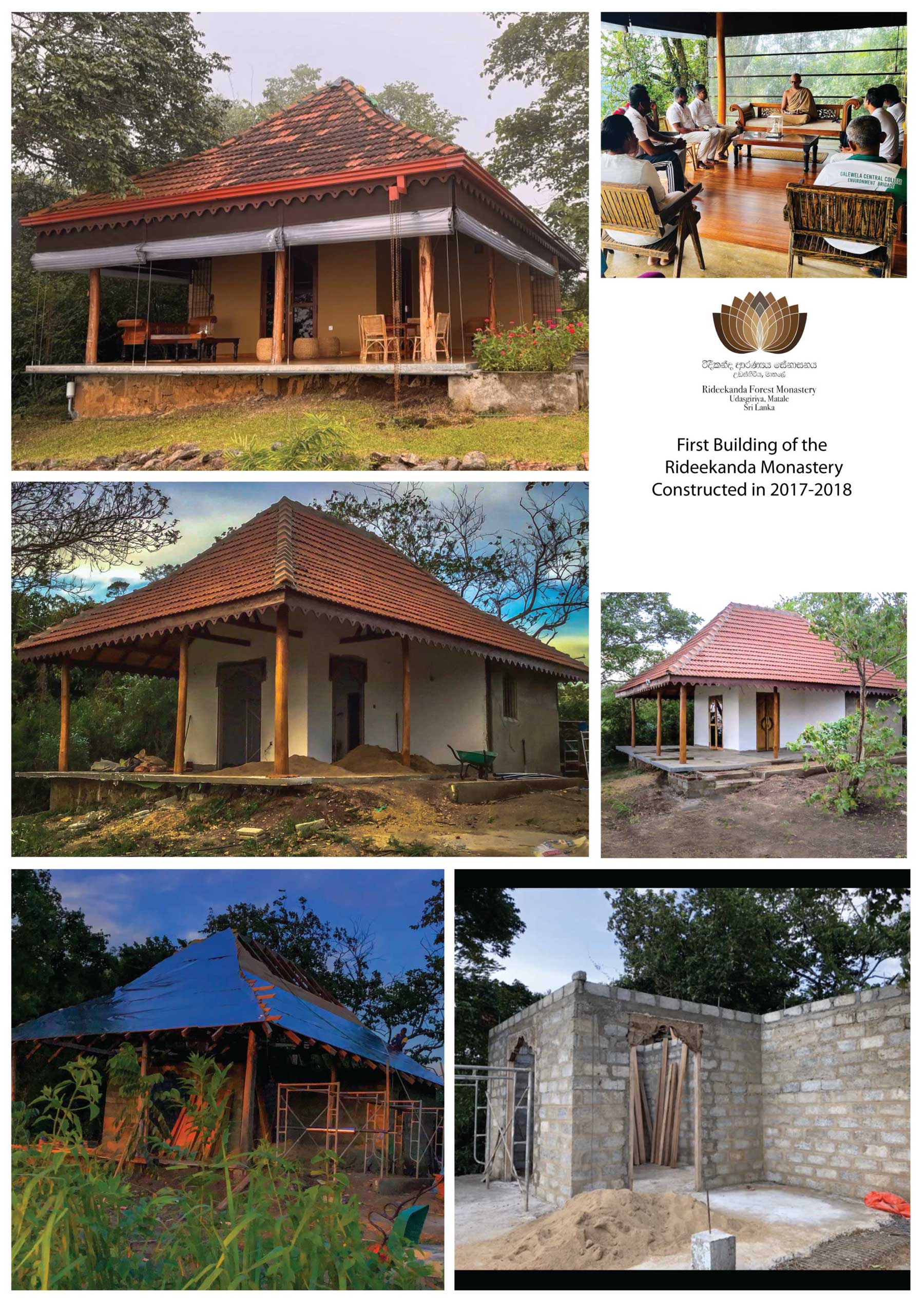 Images of Rideekanda Monastery 